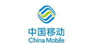 中国移动